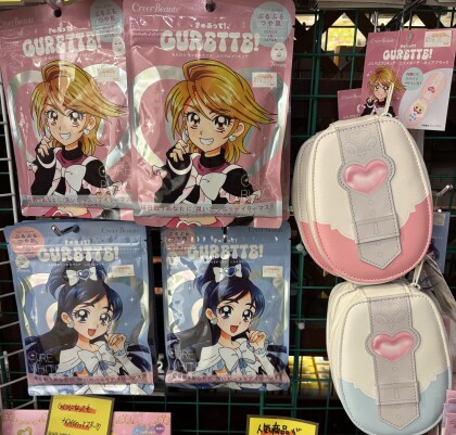 ふたりはプリキュアグッズ入荷！